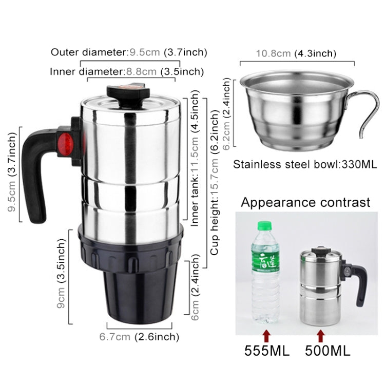 DC 12V Stainless Steel Car Electric Kettle Heated Mug Heating Cup with Charger Cigarette Lighter for Car, Capacity: 500ML - Heating Cups by buy2fix | Online Shopping UK | buy2fix