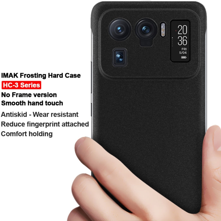 For Xiaomi Mi 11 Ultra IMAK HC-3 Series Frosted Hard Case(Black) - Xiaomi Cases by imak | Online Shopping UK | buy2fix