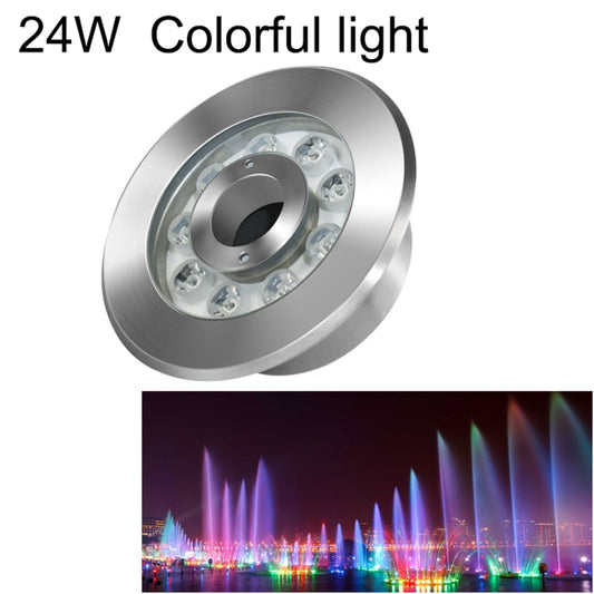 24W Landscape Colorful Color Changing Ring LED Stainless Steel Underwater Fountain Light(Colorful) - Underwater Lights by buy2fix | Online Shopping UK | buy2fix