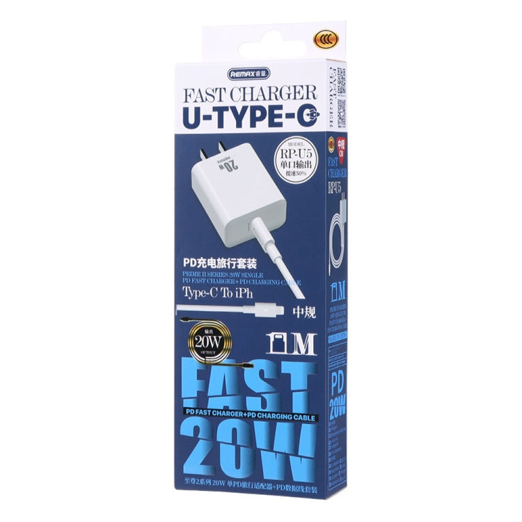 REMAX RP-U5 Extreme 2 Series 20W PD Charger + 1m USB-C / Type-C to 8 Pin Fast Charge Data Cable Set, Specification:US Plug(White) - USB Charger by REMAX | Online Shopping UK | buy2fix