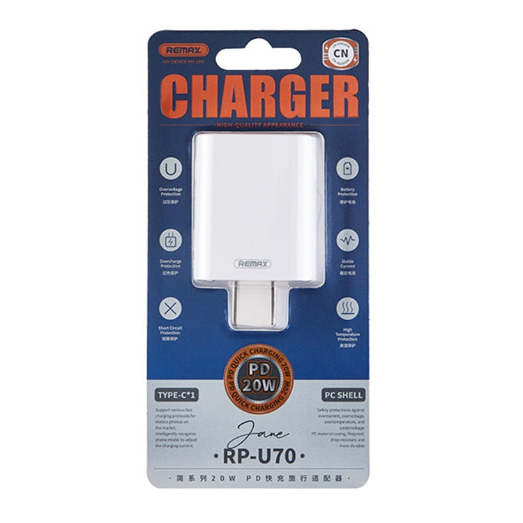 REMAX RP-U70 Jane Series 20W USB-C/Type-C PD Fast Charger, Specification:CN Plug(White) - USB Charger by REMAX | Online Shopping UK | buy2fix