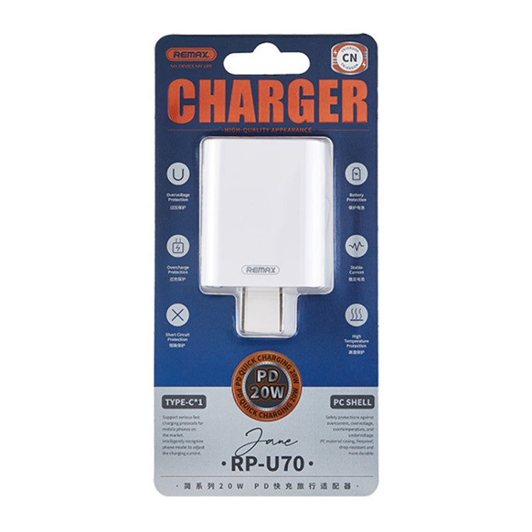 REMAX RP-U70 Jane Series 20W USB-C/Type-C PD Fast Charger, Specification:CN Plug(White) - USB Charger by REMAX | Online Shopping UK | buy2fix