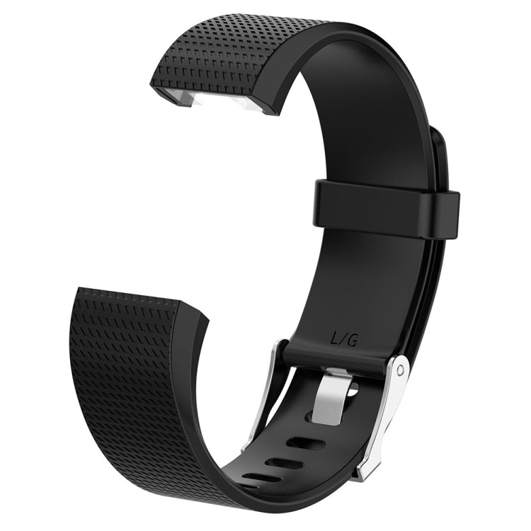 For Fitbit Charge 2 Common Texture Silicone  Watch Band with Buckle, Size:S(Khaki) - Watch Bands by buy2fix | Online Shopping UK | buy2fix