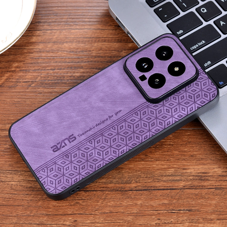 For Xiaomi 14 AZNS 3D Embossed Skin Feel Phone Case(Purple) - 14 Cases by AZNS | Online Shopping UK | buy2fix