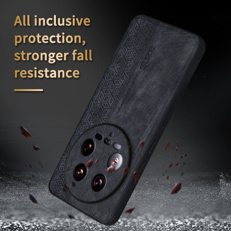 For Xiaomi 14 Ultra AZNS 3D Embossed Skin Feel Phone Case(Black) - 14 Ultra Cases by AZNS | Online Shopping UK | buy2fix