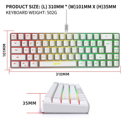 HXSJ V200 Wired RGB Backlit Mechanical Keyboard 68 Key Caps, Cable Length: 1.7m(White) - Wired Keyboard by HXSJ | Online Shopping UK | buy2fix