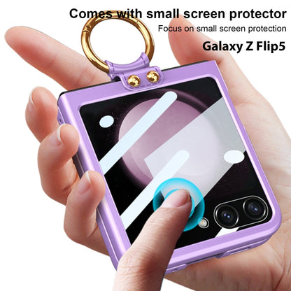 For Samsung Galaxy Z Flip5 GKK Integrated Ultra-thin PC Ring Holder Phone Case(White) - Galaxy Z Flip5 Cases by GKK | Online Shopping UK | buy2fix