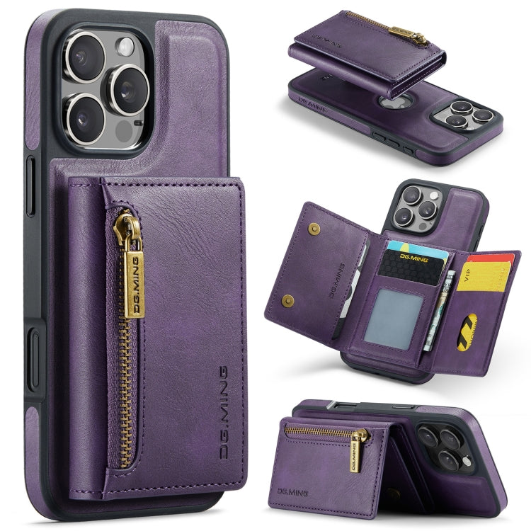 For iPhone 16 Pro Max DG.MING M5 Series Zip RFID Multi Card Detachable Leather Phone Case(Purple) - iPhone 16 Pro Max Cases by DG.MING | Online Shopping UK | buy2fix