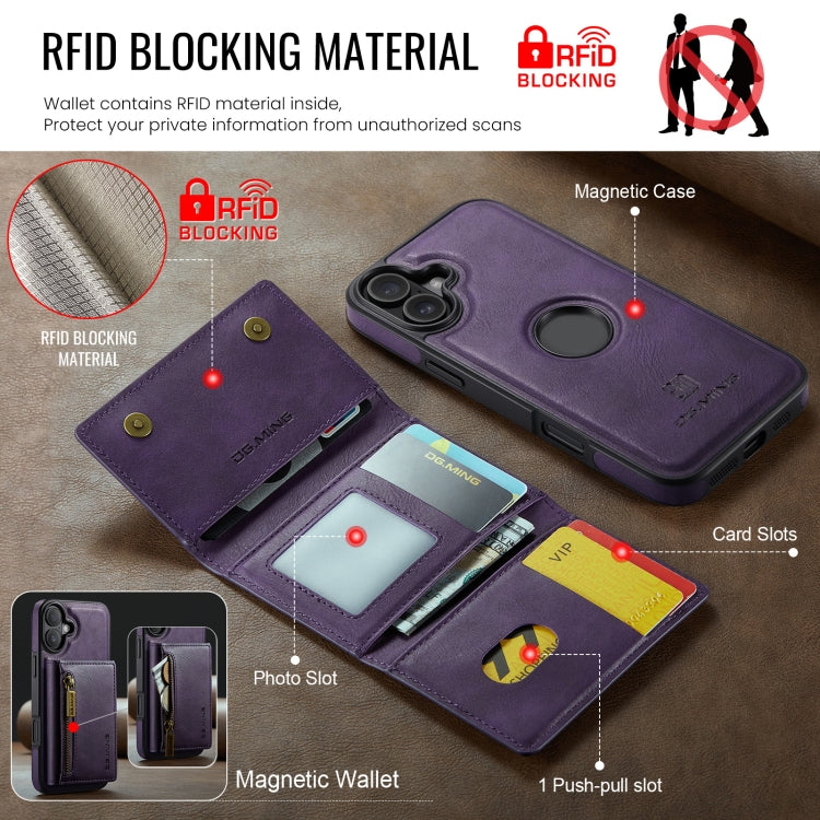 For iPhone 16 Plus DG.MING M5 Series Zip RFID Multi Card Detachable Leather Phone Case(Purple) - iPhone 16 Plus Cases by DG.MING | Online Shopping UK | buy2fix