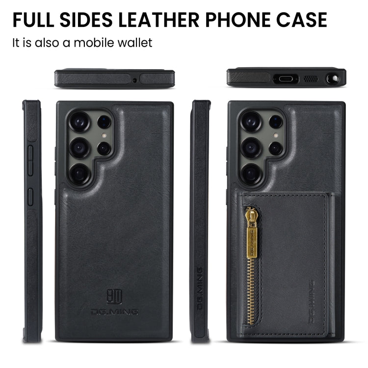 For Samsung Galaxy S23 Ultra DG.MING M5 Series Zip RFID Multi Card Detachable Leather Phone Case(Black) - Galaxy S23 Ultra 5G Cases by DG.MING | Online Shopping UK | buy2fix