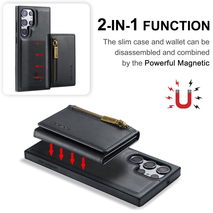 For Samsung Galaxy S23 Ultra DG.MING M5 Series Zip RFID Multi Card Detachable Leather Phone Case(Black) - Galaxy S23 Ultra 5G Cases by DG.MING | Online Shopping UK | buy2fix