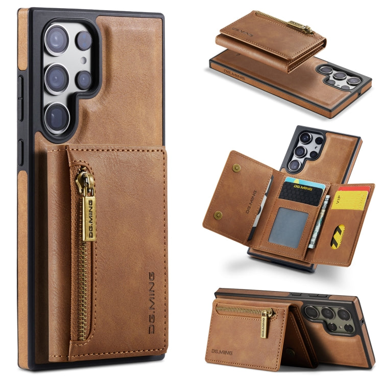 For Samsung Galaxy S23 Ultra DG.MING M5 Series Zip RFID Multi Card Detachable Leather Phone Case(Brown) - Galaxy S23 Ultra 5G Cases by DG.MING | Online Shopping UK | buy2fix