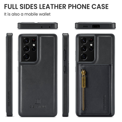 For Samsung Galaxy S21 Ultra DG.MING M5 Series Zip RFID Multi Card Detachable Leather Phone Case(Black) - Galaxy S21 Ultra 5G Cases by DG.MING | Online Shopping UK | buy2fix