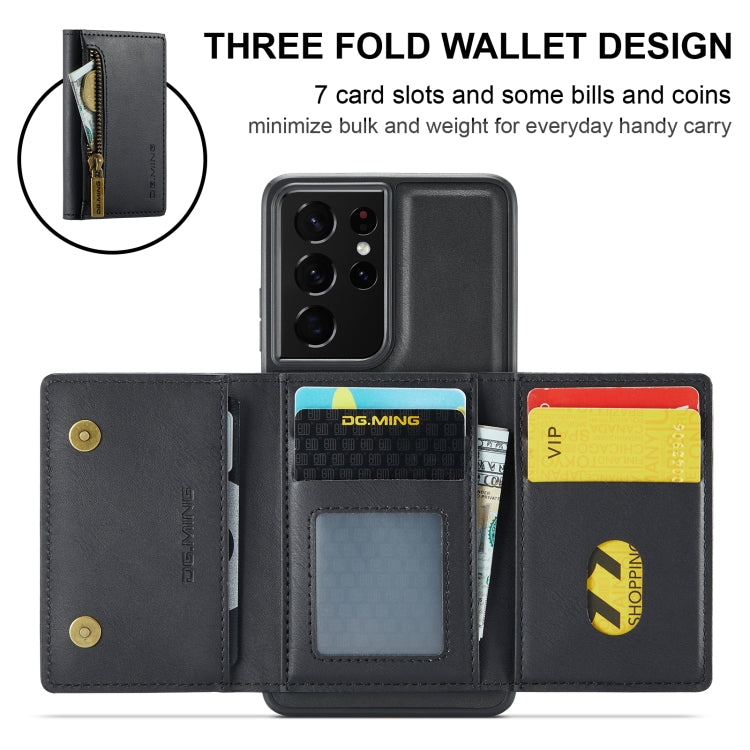 For Samsung Galaxy S21 Ultra DG.MING M5 Series Zip RFID Multi Card Detachable Leather Phone Case(Black) - Galaxy S21 Ultra 5G Cases by DG.MING | Online Shopping UK | buy2fix