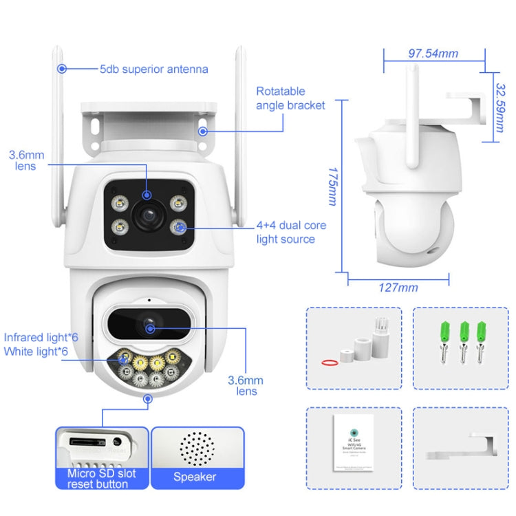 QX102 3MP WiFi Triple Camera Supports Two-way Voice Intercom & Infrared Night Vision(AU Plug) - Wireless Camera by buy2fix | Online Shopping UK | buy2fix