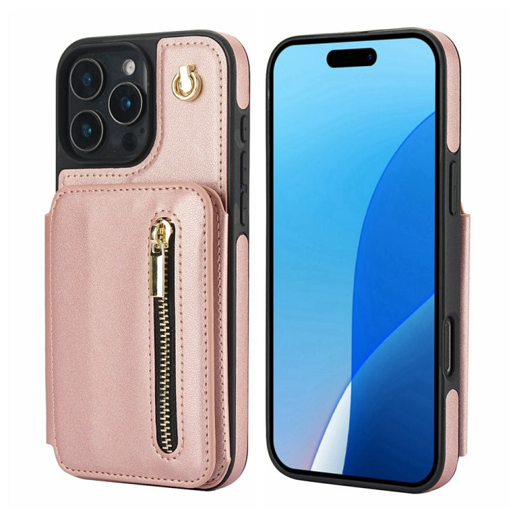 For iPhone 16 Pro Max YM006 Skin Feel Zipper Card Bag Phone Case with Dual Lanyard(Rose Gold) - iPhone 16 Pro Max Cases by buy2fix | Online Shopping UK | buy2fix