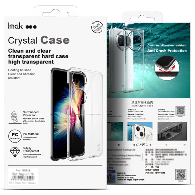 For OnePlus 12 5G imak Wing II Wear-resisting Crystal Phone Protective Case - OnePlus Cases by imak | Online Shopping UK | buy2fix