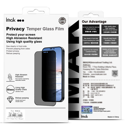 For Huawei Pura 70 Ultra imak 3D Curved HD Full Screen Anti-spy Tempered Glass Protective Film - Huawei Tempered Glass by imak | Online Shopping UK | buy2fix
