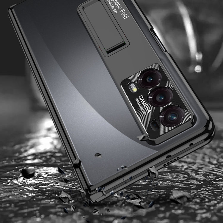 For Honor Magic V2 GKK Integrated Magnetic Folding Phantom Privacy Phone Case(Purple) - Honor Cases by GKK | Online Shopping UK | buy2fix