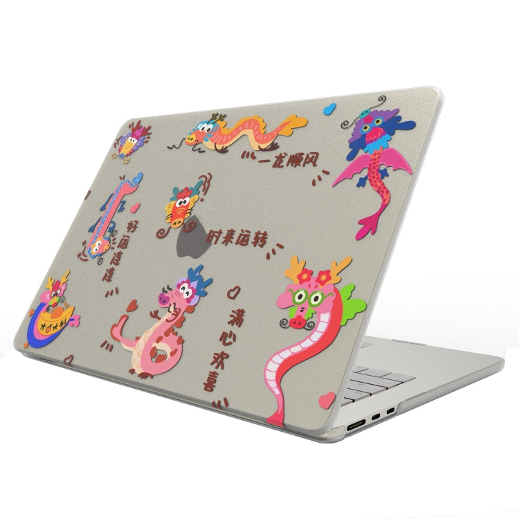 For MacBook Pro 15.4 Retina A1398 UV Printed Pattern Laptop Frosted Protective Case(DDC-1683) - MacBook Cases by buy2fix | Online Shopping UK | buy2fix