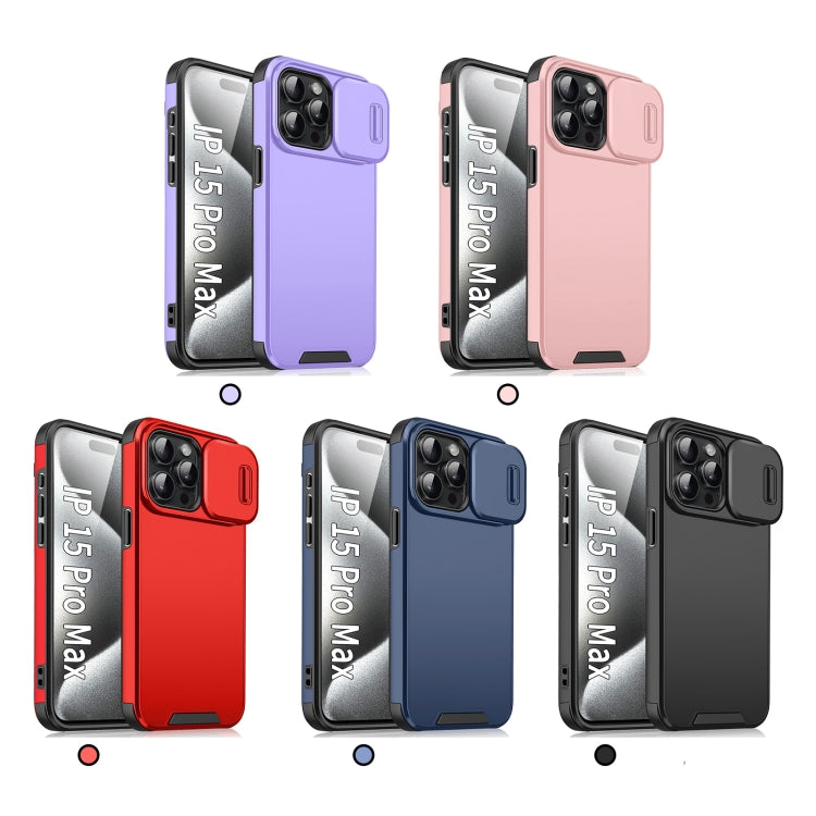 For iPhone 16 Sliding Camshield TPU + PC Phone Case(Black) - iPhone 16 Cases by buy2fix | Online Shopping UK | buy2fix