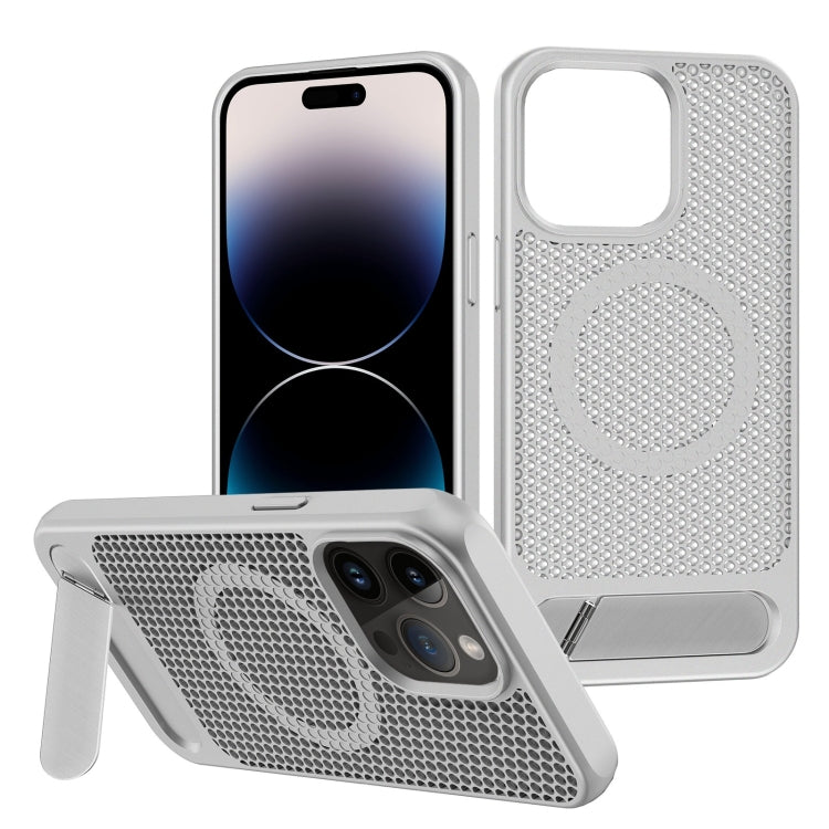 For iPhone 14 Pro Max Honeycomb Cooling MagSafe Phone Case with Invisible Holder(Silver) - iPhone 14 Pro Max Cases by buy2fix | Online Shopping UK | buy2fix