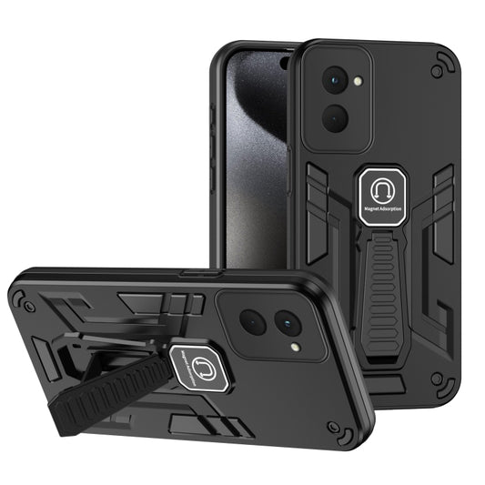 For Motorola Moto G Power 2024 Shockproof Holder Phone Case(Black) - Motorola Cases by buy2fix | Online Shopping UK | buy2fix