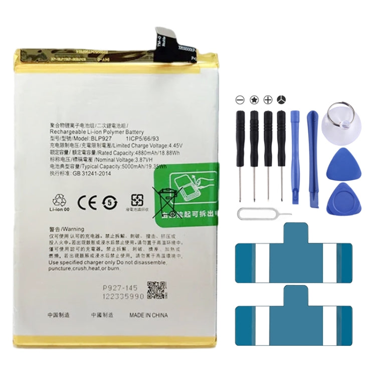 For OnePlus Nord CE 2 Lite 5G BLP927 4880mAh Battery Replacement - For OnePlus by buy2fix | Online Shopping UK | buy2fix