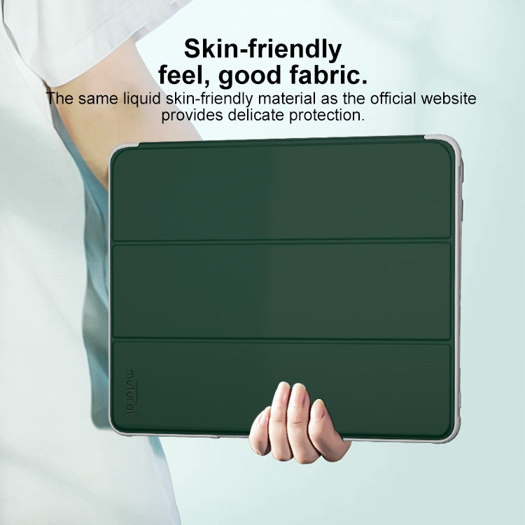 For iPad Pro 13 2024 Mutural PC Hybrid TPU Leather Smart Tablet Case(Dark Green) - iPad Pro 13 2024 Cases by Mutural | Online Shopping UK | buy2fix