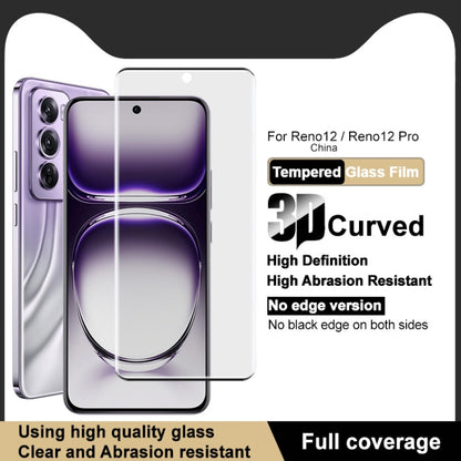 For OPPO Reno12 Pro Global imak No Edge Version 3D Curved Full Screen Tempered Glass Film - Reno12 Pro Tempered Glass by imak | Online Shopping UK | buy2fix