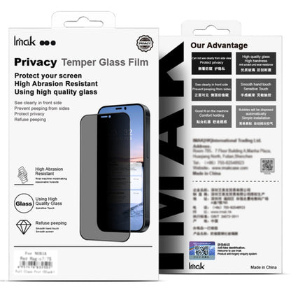 For Honor 200 imak No Edge Version 3D Curved Privacy Full Screen Tempered Glass Film - Honor Tempered Glass by imak | Online Shopping UK | buy2fix