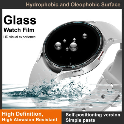 For Huawei Watch GT 5 Pro 46mm imak Tempered Glass Watch Film, Self-positioning Version - Screen Protector by imak | Online Shopping UK | buy2fix