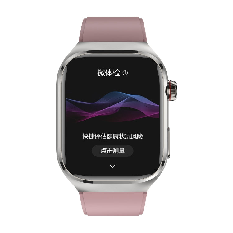 TK16 2.04 inch LCD Screen Silicone Strap Smart Watch Supports Health Monitoring(Pink) - Smart Watches by buy2fix | Online Shopping UK | buy2fix