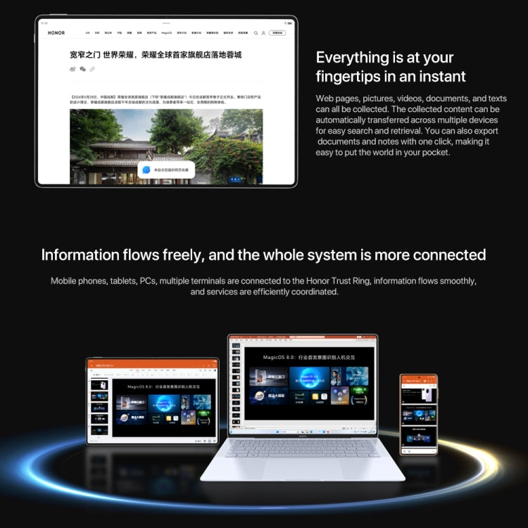 Honor MagicPad2 WiFi Tablet PC, 16GB+1TB, 12.3 inch MagicOS 8.0.1 Qualcomm Snapdragon 8s Gen 3 Octa Core(Black) - Huawei by Huawei | Online Shopping UK | buy2fix