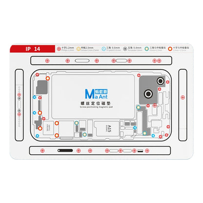 For iPhone 14 MaAnt Double-sided Screw Positioning Flexible Soft Magnetic Pad - Magnetic Screws Mat by MaAnt | Online Shopping UK | buy2fix