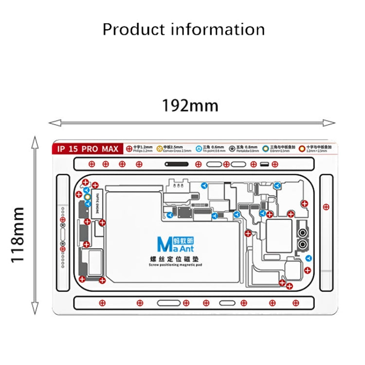 For iPhone 14 Pro Max MaAnt Double-sided Screw Positioning Flexible Soft Magnetic Pad - Magnetic Screws Mat by MaAnt | Online Shopping UK | buy2fix