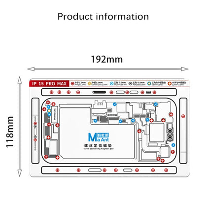 For iPhone 13 mini MaAnt Double-sided Screw Positioning Flexible Soft Magnetic Pad - Magnetic Screws Mat by buy2fix | Online Shopping UK | buy2fix