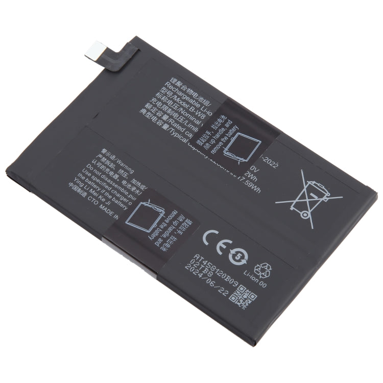 For vivo iQOO Z6 5G B-W8 5000mAh Li-Polymer Battery Replacement - Others by buy2fix | Online Shopping UK | buy2fix