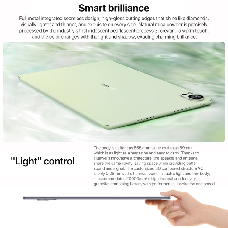 HUAWEI MatePad Air 12 inch WiFi Tablet PC, 12GB+256GB, HarmonyOS 4.2 Hisilicon Kirin 9000W(Grey) - Huawei by Huawei | Online Shopping UK | buy2fix