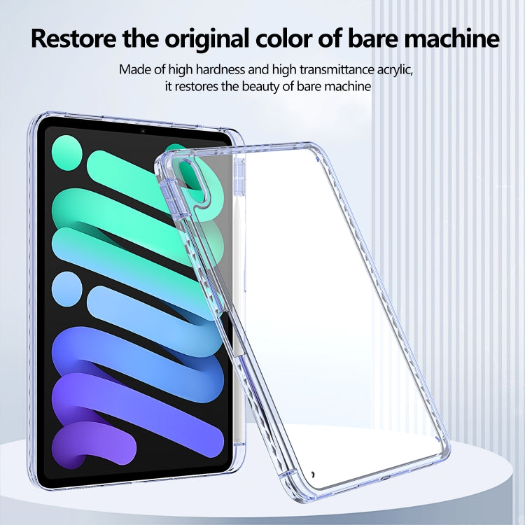 For iPad Air 13 2025 / 2024 Acrylic Hybrid TPU Tablet Case with Pen Slot(Lavender) - iPad Air 13 2025 / 2024 Cases by buy2fix | Online Shopping UK | buy2fix