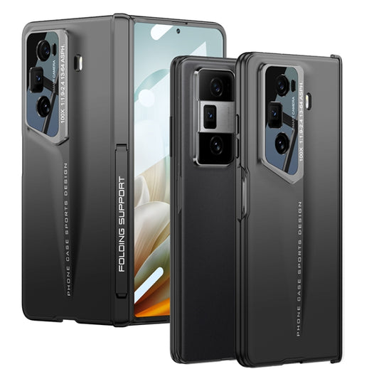 For Honor Magic Vs3 GKK Integrated Magnetic Blade Ultra-thin Full Coverage Phone Case(Black) - Honor Cases by GKK | Online Shopping UK | buy2fix