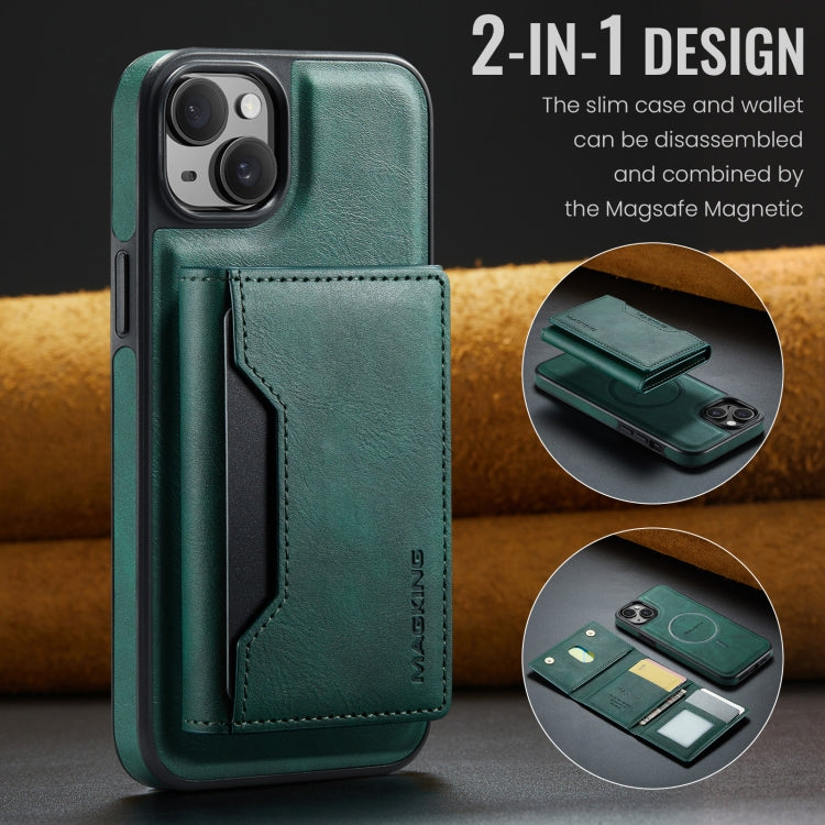 For iPhone 13 DG.MING MAGKING-K2 Series MagSafe RFID Card Bag Detachable Phone Case(Green) - iPhone 13 Cases by DG.MING | Online Shopping UK | buy2fix