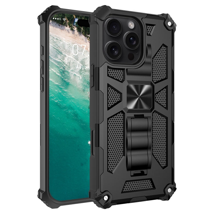 For iPhone 16 Pro Max Armor Shockproof TPU Hybrid PC Magnetic Phone Case with Holder(Black) - iPhone 16 Pro Max Cases by buy2fix | Online Shopping UK | buy2fix