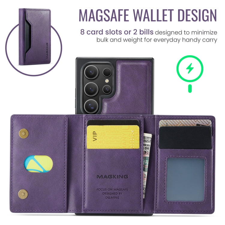 For Samsung Galaxy S24 Ultra 5G DG.MING MAGKING-K2 Series MagSafe RFID Card Bag Detachable Phone Case(Purple) - Galaxy S24 Ultra 5G Cases by DG.MING | Online Shopping UK | buy2fix