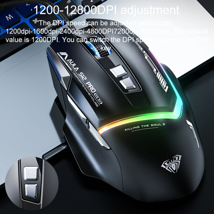 AULA S12 Pro 12800DPI Wired RGB Gaming Mouse(White) - Wired Mice by AULA | Online Shopping UK | buy2fix