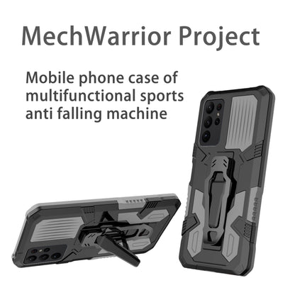 For Samsung Galaxy S25 Ultra 5G Armor Warrior Shockproof PC + TPU Phone Case(Grey) - Galaxy S25 Ultra 5G Cases by buy2fix | Online Shopping UK | buy2fix