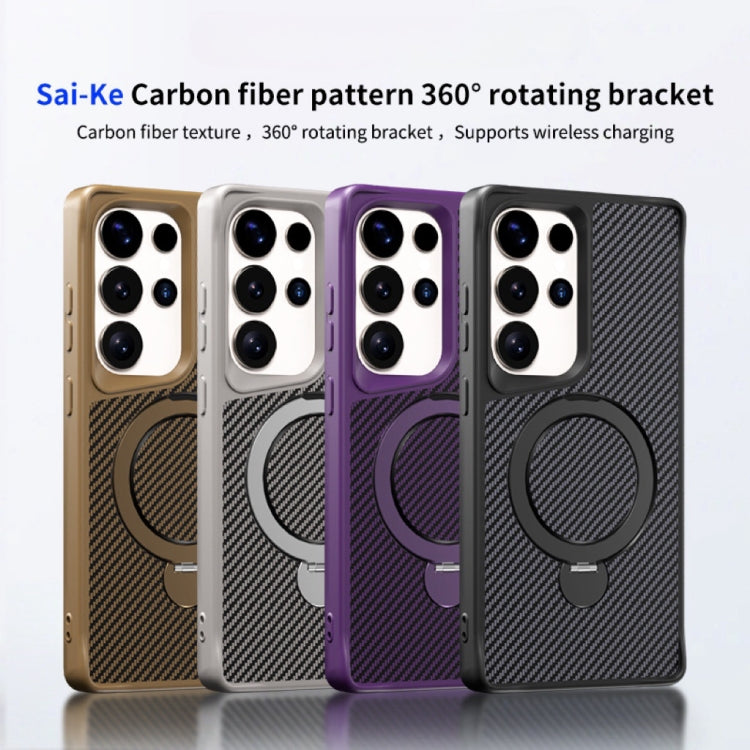 For Samsung Galaxy S25 / S24 5G Carbon Fiber Texture 360 MagSafe Holder Phone Case(Black) - Galaxy S25 5G Cases by buy2fix | Online Shopping UK | buy2fix