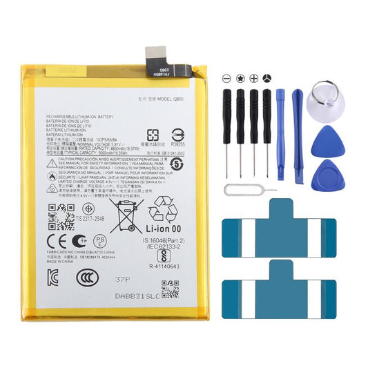 For Motorola Moto G84 5G XT2347 QB50 5000mAh Battery Replacement - For Motorola by buy2fix | Online Shopping UK | buy2fix