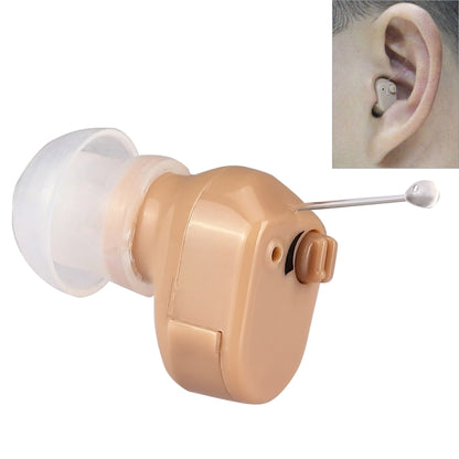 AXON K-188 Mini In Ear Sound Amplifier Adjustable Tone Hearing Aid - Hearing Aids by buy2fix | Online Shopping UK | buy2fix
