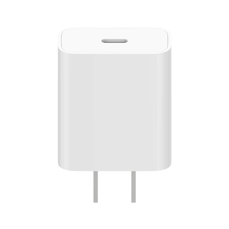 Original Xiaomi AD201 20W Single USB-C / Type-C Interface Travel Charger Quick Charge Version, US Plug(White) - USB Charger by Xiaomi | Online Shopping UK | buy2fix